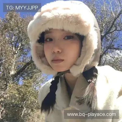 邴胤钰
